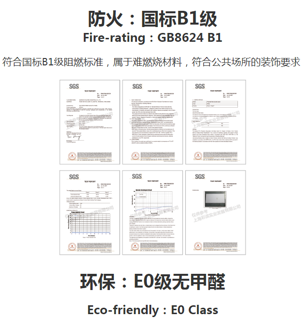 企业荣誉.png